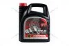 Олива моторна 10W-40 MANNOL Classic SN/CH-4, ACEA A3/B4, 4л, н/синт. SCT / Mannol 'MN75014 (фото 1)