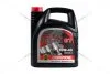 Олива моторна 10W-40 MANNOL Classic SN/CH-4, ACEA A3/B4, 5л, н/синт. SCT / Mannol 'MN75015 (фото 1)