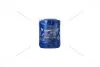 Олива моторна 10W-40 MANNOL Diesel Extra CH-4/SN, ACEA A3/B4, 10л, н/синт. SCT / Mannol 'MN750410 (фото 1)