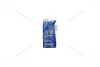 Олива трансміс. 80W-90 MANNOL Hypoid GL-4/GL-5 LS, 1л, мін. SCT / Mannol 'MN81061 (фото 2)