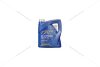Олива трансміс. 80W-90 MANNOL Hypoid GL-4/GL-5 LS, 4л, мін. SCT / Mannol 'MN8106-4 (фото 2)
