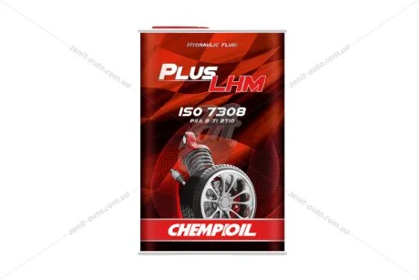 Рідина гідравлічна MANNOL CHF 8990 Central Hydraulic Fluid, 1л, синт. SCT / Mannol 'MN89901