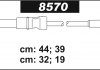 Провід свічкові Лачетти 1,6 (силікон) SENTECH 8570 (фото 2)