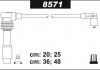 Провід свічкові Лачетти 1,8 (силікон) SENTECH 8571 (фото 2)