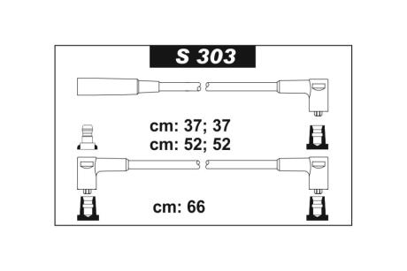 Дроти високовольтні 21213 1.7 (силікон) SENTECH S303