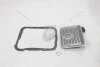 Фільтр АКПП з прокладкою Mitsubishi Carisma, Colt V, Eclipse IV, Galant IX, Grandis, Lancer VI, Lancer VII, Lancer VIII, Outlander I, Space Runner, Space Star 1.3-3.8 (95-) (AT424K) SHAFER 'AT424K (фото 3)