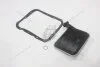 Фільтр АКПП з прокладкою Mitsubishi Carisma, Colt V, Eclipse IV, Galant IX, Grandis, Lancer VI, Lancer VII, Lancer VIII, Outlander I, Space Runner, Space Star 1.3-3.8 (95-) (AT424K) SHAFER 'AT424K (фото 5)