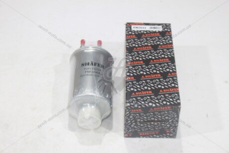 Фільтр паливний LR Discovery V, Range Rover IV, Range Rover Sport 3.0D/3.0DH (12-) SHAFER 'FM1044