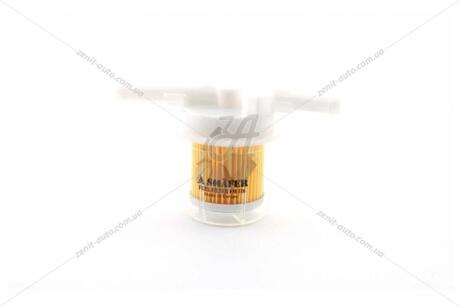Фильтр топливный 2101-099/2110-12/2121-213/1102 карб (с отстойником) SHAFER FM116