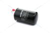 Фильтр топливный Chrysler Sebring, Dodge Avenger, Caliber, Journey, Jeep Compass, Patriot 2.0D (06-) SHAFER 'FM775 (фото 1)