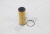 Фільтр масляний Opel Corsa E, Chevrolet Aveo T300 1.4 (11-) SHAFER 'FOE1155D (фото 3)
