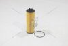 Фільтр масляний Opel Corsa E, Chevrolet Aveo T300 1.4 (11-) SHAFER 'FOE1155D (фото 4)
