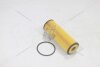 Фільтр масляний Opel Corsa E, Chevrolet Aveo T300 1.4 (11-) SHAFER 'FOE1155D (фото 5)