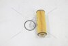 Фільтр масляний Opel Corsa E, Chevrolet Aveo T300 1.4 (11-) SHAFER 'FOE1155D (фото 6)