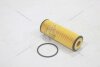 Фільтр масляний Opel Corsa E, Chevrolet Aveo T300 1.4 (11-) SHAFER 'FOE1155D (фото 7)