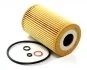 Фільтр масляний BMW 3 (E30, E36, E46), 5 (E34, E36) 1.6-1.9, 87-06 (FOE1271D) SHAFER 'FOE1271D (фото 1)