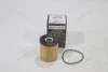 Фільтр масляний Chrysler Neon II, PT Cruiser; Fiat 500X, Linea, Tipo, Jeep Renegade, Mini (R50, R53, R52), 1.6, 01-, (USA) (FOE175D) SHAFER 'FOE175D (фото 3)