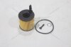 Фільтр масляний Hyundai Accent, Elantra VII, I20 III, Kona, Santa Fe IV, Sonata, Venue, Tucson, Kia K5, Rio, Sorento IV, Sportage V 1.6/1.6H/2.0 (20-) SHAFER 'FOE263502M000 (фото 3)