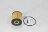 Фільтр масляний Hyundai Accent, Elantra VII, I20 III, Kona, Santa Fe IV, Sonata, Venue, Tucson, Kia K5, Rio, Sorento IV, Sportage V 1.6/1.6H/2.0 (20-) SHAFER 'FOE263502M000 (фото 5)