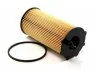 Фильтр масляный Jeep Cherokee, Wrangler III, Dodge Nitro, 2.8D, 04- (FOE354D) SHAFER 'FOE354D (фото 1)