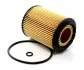 Фильтр масляный VW Touareg 4.2, 02-06 (FOE356D) SHAFER 'FOE356D (фото 1)