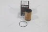 Фільтр масляний Opel Vectra C, Opel Insignia A, Signum, Cadillac BLS, CTS, Escalade, Saab 9-3, 9-5, 2.8-6.0, 04- (FOE399D) SHAFER 'FOE399D (фото 3)