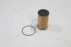 Фільтр масляний Opel Vectra C, Opel Insignia A, Signum, Cadillac BLS, CTS, Escalade, Saab 9-3, 9-5, 2.8-6.0, 04- (FOE399D) SHAFER 'FOE399D (фото 7)