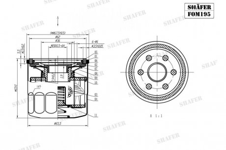 Фильтр масляный Kia, Mazda, Honda, Subaru D=68mm, H=66mm, M20x1.5 SHAFER FOM195