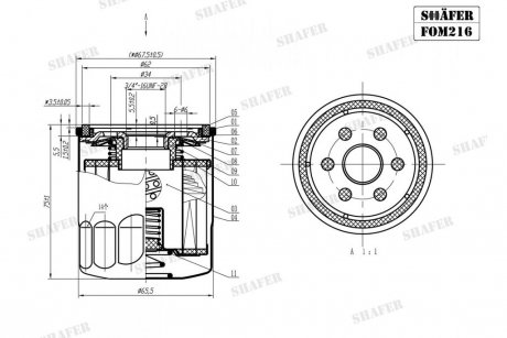 Фильтр масляный Kia, Mazda, Honda, Subaru, Daewoo Matiz, Aveo, Chery QQ, Fora, D=65.7mm, H=76.2mm, 3/4-16UNF SHAFER FOM216