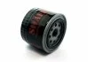 Фільтр масляний Citroen Jumper, Ducato, 2.3D-3.0D, 02-, D=93mm, H=72mm, M22x1.5 (FOM570) SHAFER 'FOM570 (фото 1)