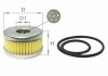 Фильтр редуктора ГБО (с внутренней металлической сеткой) SHAFER LPG1 (фото 2)