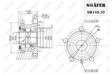 Маточина задня Peugeot Expert, Scudo, Jumpy (94-06)ABS+ (SH159.32) SHAFER RD26155932