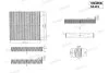 Фільтр салону Автомобілі OutlanderXL, LancerX 07-/ Nissan X-Trail 03-, Murano 06- SHAFER SA424 (фото 2)