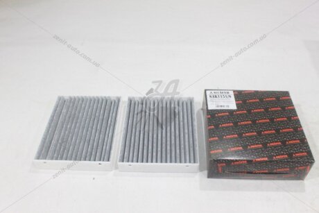 Фільтр салону MB EQE (X294, V295), EQS (X296, V297), S (V223, W223, Z223) (20-), вугільний (SAK1151/S) SHAFER 'SAK1151S