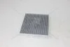 Фільтр салонний BMW Z3 (E36), Z4 (E85/E86/E89) (00-16), I8 (14-20) вугільний (SAK234) SHAFER 'SAK234 (фото 4)