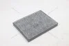 Фільтр салонний Huyndai Matrix 05-, Elantra 01-, (з пластиковою рамкою), вугільний (SAK401) SHAFER 'SAK401 (фото 6)