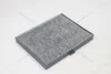 Фільтр салонний Huyndai Matrix 05-, Elantra 01-, (з пластиковою рамкою), вугільний (SAK401) SHAFER 'SAK401 (фото 8)