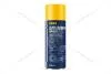 Мастило літієве (водостійке) Lithium spray (аерозоль), 400мл. SHAFER 'SD17 (фото 1)