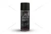 Мастило літієве (водостійке) Lithium spray (аерозоль), 400мл. SHAFER 'SD17 (фото 2)