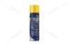 Очищувач кондиціонерів Air Conditioner Cleaner, 520мл. SHAFER 'SD27 (фото 1)