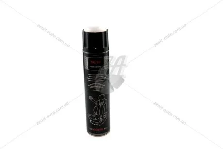 Очиститель пенный салона автомобиля Foam upholstery cleaner(для оббивки сидений), 650мл. SHAFER SD50