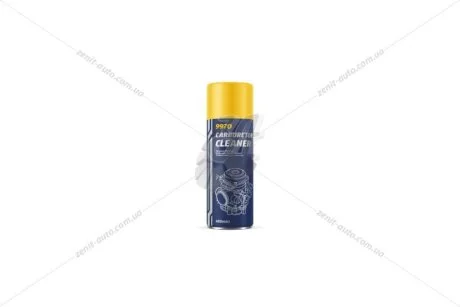 Очиститель карбюратора Carburetor Cleaner(аэрозоль), 450мл. SHAFER SD70