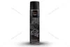Очищувач карбюратора Carburetor Cleaner(аерозоль), 650мл. SHAFER 'SD70_L (фото 2)