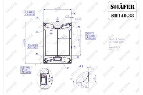 Подшипник передний Fiat Ducato, Jumper, Boxer, Iveco DailyII-IV 94-02 (60x55x90) 1800kg SHAFER SH140.38