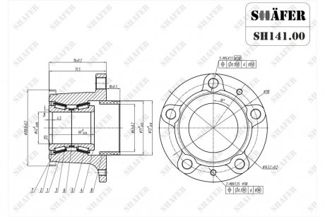 Ступица задняя Fiat Ducato, Jumper, Boxer (06-) 1100kg-1700kg ABS+ SHAFER SH141.00