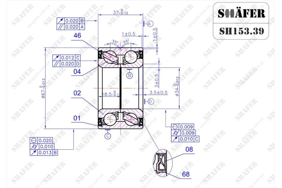 Подшипник передний Opel Combo, Corsa C, Meriva A (00-)(34x37x67) SHAFER SH153.39 (фото 1)
