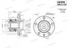 Маточина передня/задня VW T5, Touareg (02-) ABS+ SHAFER SH154.62 (фото 3)