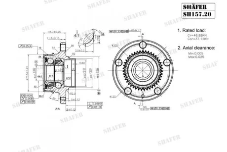 Маточина задня VW Golf IV/Audi A3/Skoda Octavia/Seat Leon, Toledo (96-03) ABS+ (+монт. к-кт) SHAFER SH157.20K