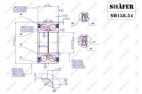 Подшипник передний Fiat Doblo, 500L, Bravo, Stilo; Opel Combo (10-)(74x37x37) ABS+ SHAFER SH158.54