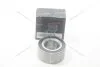 Підшипник передній Peugeot 106, 205, 306, C15, Saxo, Xsara, Tipo, Tempra, 83-05, (33x35x72) (SH15914) SHAFER 'SH15914 (фото 4)